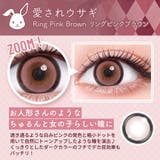 フルーリートーリック 乱視用カラコン ワンデー | アイトルテ | 詳細画像2