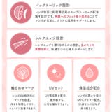 フルーリートーリック 乱視用カラコン ワンデー | アイトルテ | 詳細画像5
