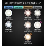 ギャルネバーダイ ワンデー カラコン | アイトルテ | 詳細画像3