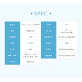 ジェニッシュUV カラコン 1ヶ月 | アイトルテ | 詳細画像23 