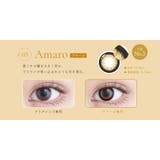 ジェニッシュUV カラコン 1ヶ月 | アイトルテ | 詳細画像7 