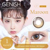 #17 Maroon(マルーン) | ジェニッシュUV カラコン 1ヶ月 | アイトルテ