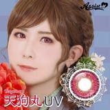 アシストシュシュ HANABIワンデーUV ( | アイトルテ | 詳細画像11 