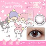 マジックアワーピンク | ノックノックワンデーマイメロディアンドクロミ カラコン ワンデー | アイトルテ