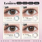 ルミュー カラコン ワンデー | アイトルテ | 詳細画像2 