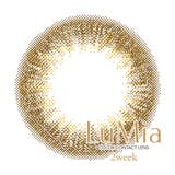 レディーカーキ | ルミア 2week UV | アイトルテ