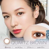 ルミアモイスチャー ワンデー 度あり | アイトルテ | 詳細画像11