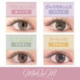 ミキュアム 1day 度あり | アイトルテ | 詳細画像2 