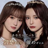 ミラージュ 1ヶ月 度あり | アイトルテ | 詳細画像7 