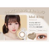 ミレディ カラコン ワンデー | アイトルテ | 詳細画像10 