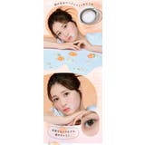 メロール カラコン 1day | アイトルテ | 詳細画像13 