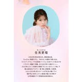 メロール カラコン 1day | アイトルテ | 詳細画像14 