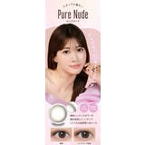 メロール カラコン 1day | アイトルテ | 詳細画像6 