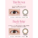 モラク ワンデー カラコン | アイトルテ | 詳細画像10 