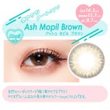 アッシュモピルブラウン | モピル カラコン 1ヶ月 2枚入  MOPIL★SN★ | アイトルテ