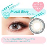 モピルブルー | モピル カラコン 1ヶ月 2枚入  MOPIL★SN★ | アイトルテ