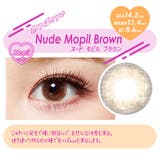 ヌードモピルブラウン | モピル カラコン 1ヶ月 2枚入  MOPIL★SN★ | アイトルテ