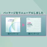 ワンデーリフレアUVモイスチャー38 クリアコンタクトレンズ ワンデー | アイトルテ | 詳細画像11