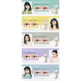 エヌズコレクション カラコン 1day | アイトルテ | 詳細画像11