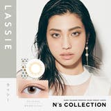 ラッシー | エヌズコレクション カラコン 1day | アイトルテ