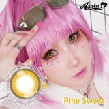 パインスウィート | パピーラワンデースウィート カラコン ワンデー | アイトルテ