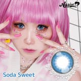 ソーダスウィート | パピーラワンデースウィート カラコン ワンデー | アイトルテ