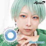 ブルーオーメン | ロレース ワンデー カラコン | アイトルテ