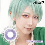 バイオレットオーメン | ロレース ワンデー カラコン | アイトルテ