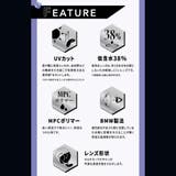 リセイ マンスリー カラコン | アイトルテ | 詳細画像4 