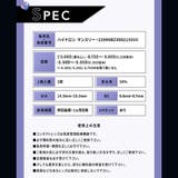 リセイ マンスリー カラコン | アイトルテ | 詳細画像5 