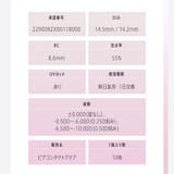 【1箱無料】10枚入×3箱 モラクワンデー カラコン | アイトルテ | 詳細画像4 