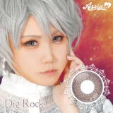 ディグロック | アシストシュシュ シュテラワンデー カラコン | アイトルテ