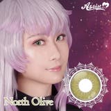 ノースオリーブ | アシストシュシュ シュテラワンデー カラコン | アイトルテ