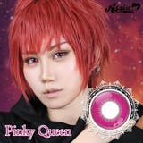 ピンキークイーン | アシストシュシュ シュテラワンデー カラコン | アイトルテ