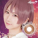 ティープリンス | アシストシュシュ シュテラワンデー カラコン | アイトルテ