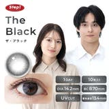ザ・ブラック | ステップワン カラコン ワンデー | アイトルテ