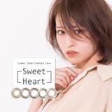 スウィートハート 2週間 ツーウィーク | アイトルテ | 詳細画像1
