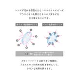 スウィートハート 2週間 ツーウィーク | アイトルテ | 詳細画像14