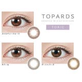 トパーズトーリック 乱視用カラコン 度あり | アイトルテ | 詳細画像2 