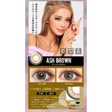 トゥインクルアイズワンデー UVプラス 度あり | アイトルテ | 詳細画像11 