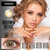 ブラウンベージュ | トゥインクルアイズマンスリー UVプラス カラコン | アイトルテ