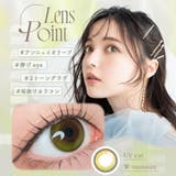 ルナンオリーブ | アンローラ カラコン1day 10枚入 | アイトルテ