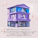 ユーストーリック 乱視用カラコン 1ヶ月 | アイトルテ | 詳細画像10 