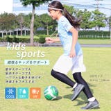 レギンス スポーツ 10分丈 | IBIZA STORE  | 詳細画像8 