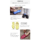 ソックス 靴下 ルームソックス | IBIZA STORE  | 詳細画像4 
