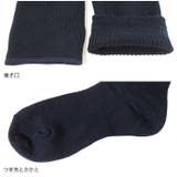 スクールハイソックス 靴下 日本製 | IBIZA STORE  | 詳細画像9 