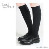 スクールハイソックス 靴下 日本製 | IBIZA STORE  | 詳細画像2 