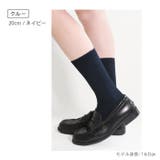 スクールハイソックス 靴下 日本製 | IBIZA STORE  | 詳細画像4 