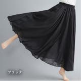 ブラック | 14色＆2レングスから選べる ふんわりガーゼ素材 ロング丈フレアスカート | ica