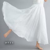 ホワイト | 14色＆2レングスから選べる ふんわりガーゼ素材 ロング丈フレアスカート | ica